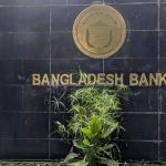 Bangladesh Bank