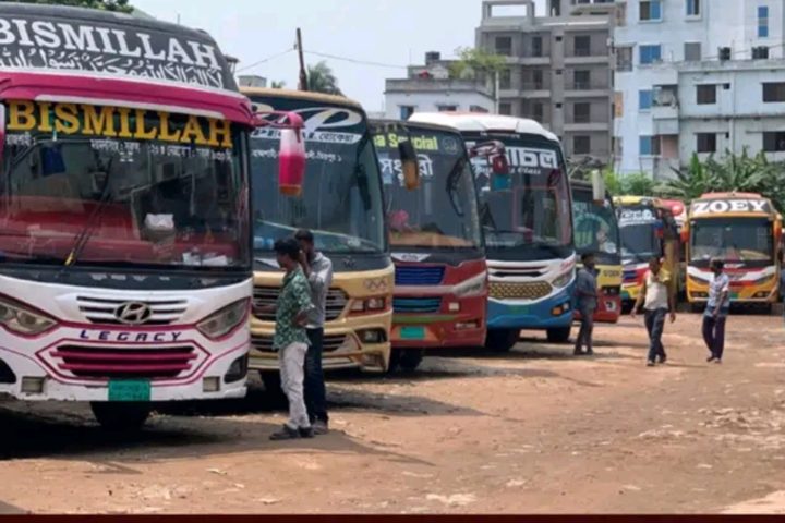 Bus