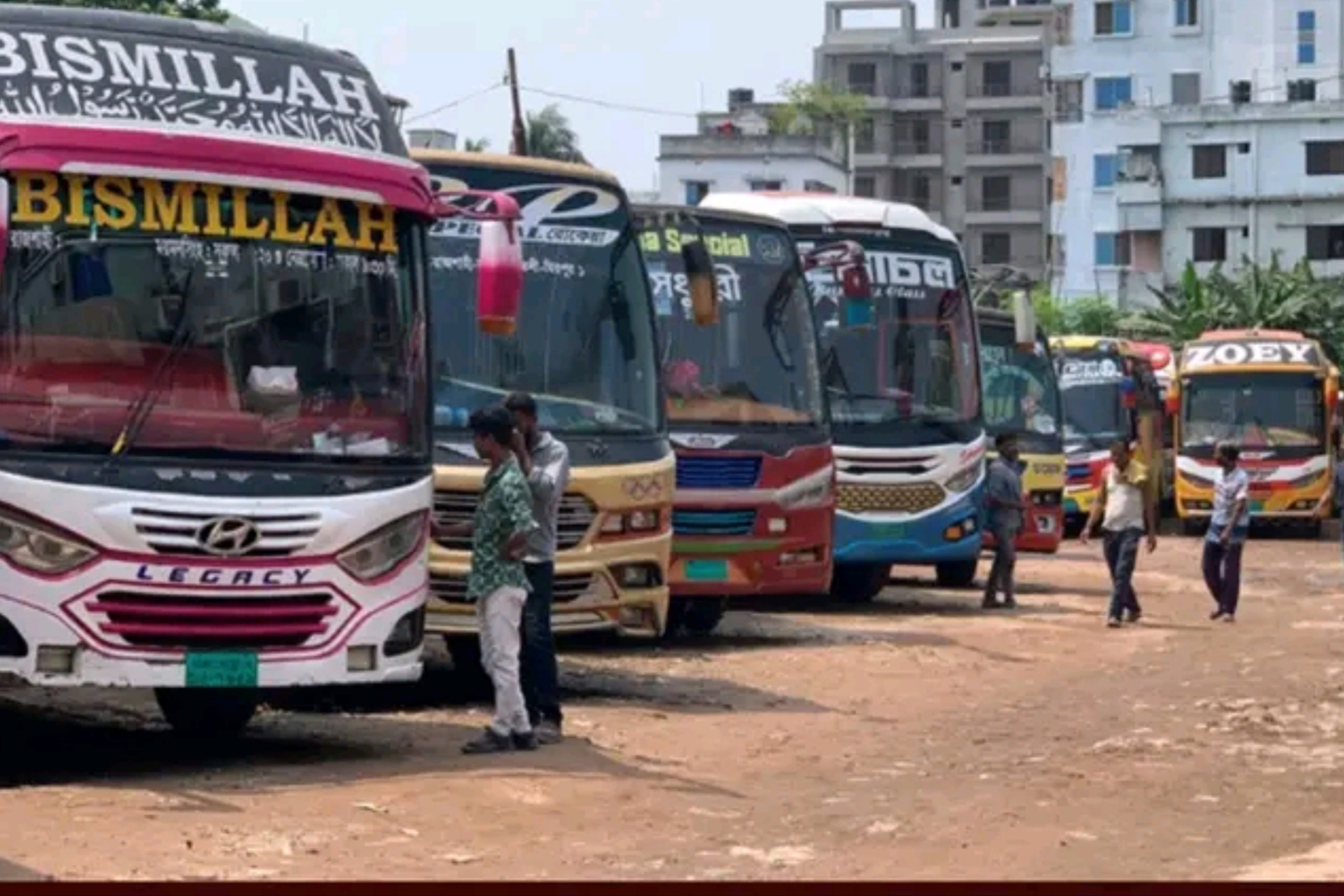 Bus