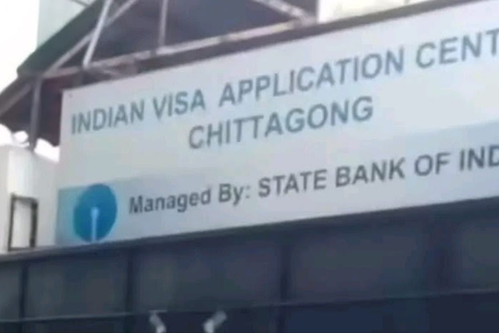Chattogram’s Assistant High Commission