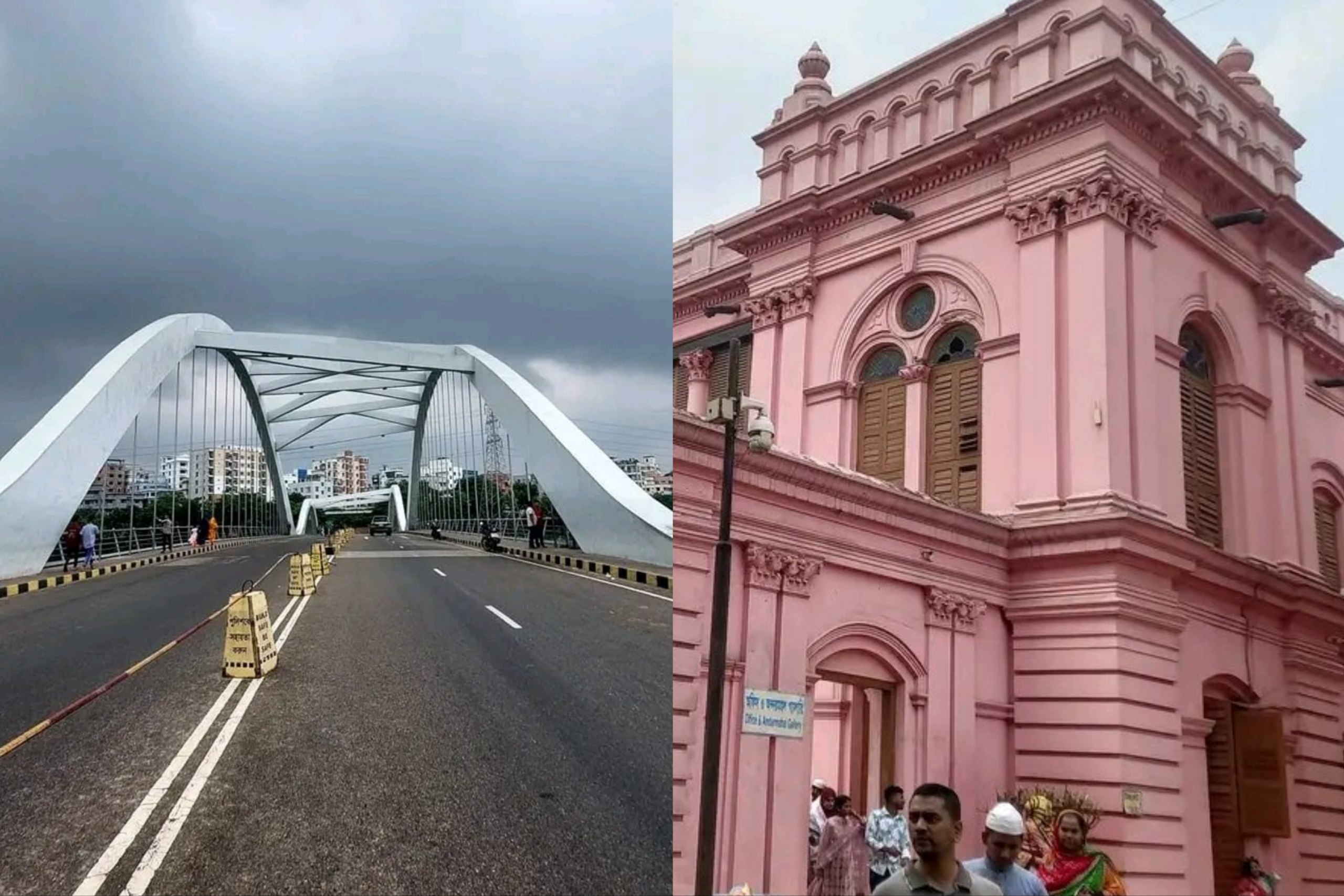 Hatirjheel and Ahsan Manzil