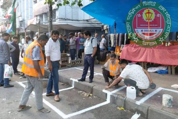 Hawker Management Policy