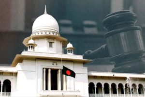 High Court