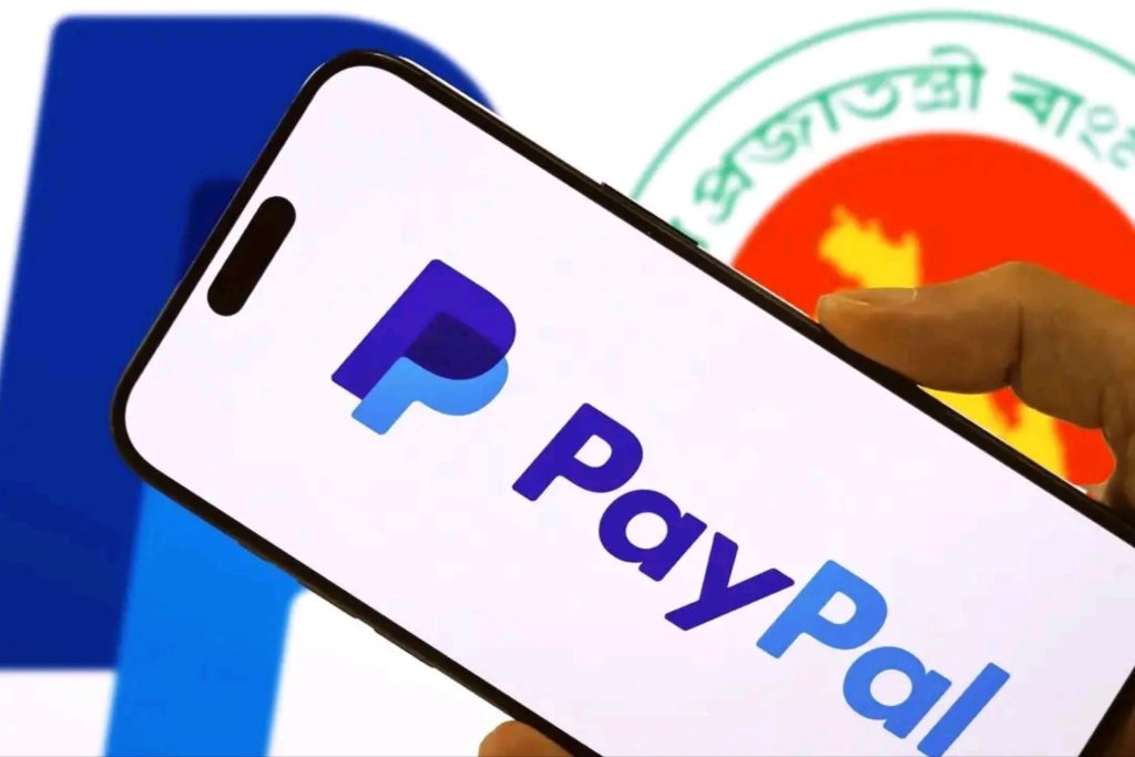 PayPal