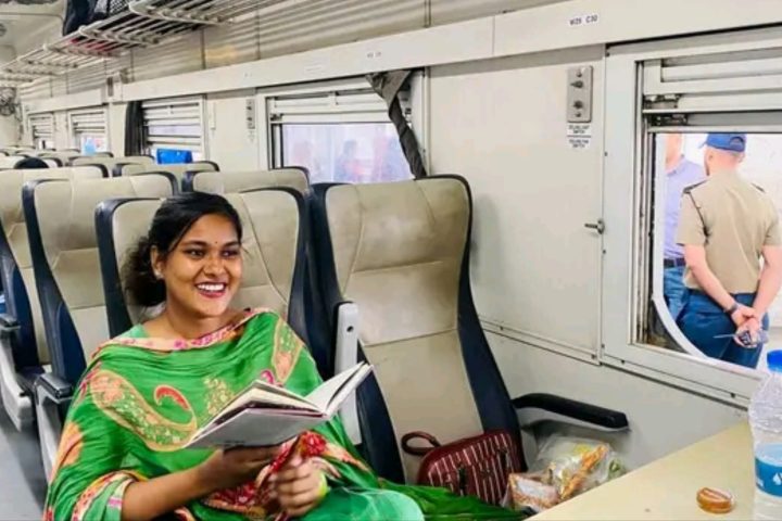 Railway