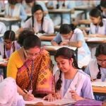 SSC exam