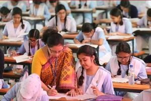 SSC exam