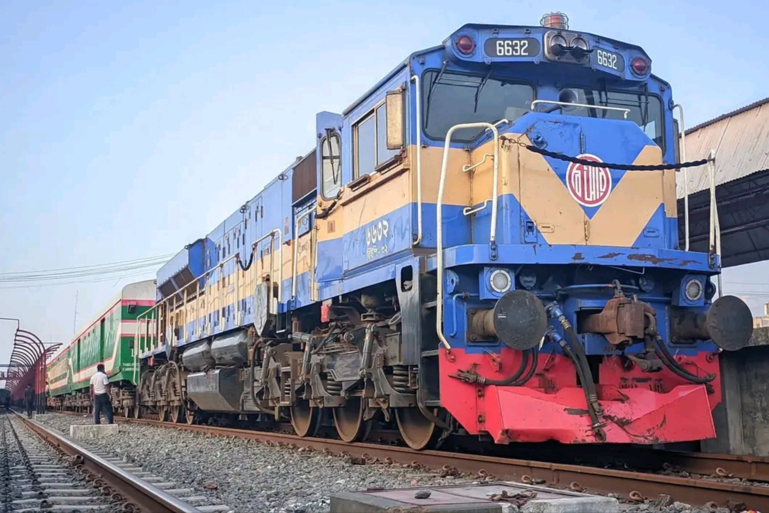 Train