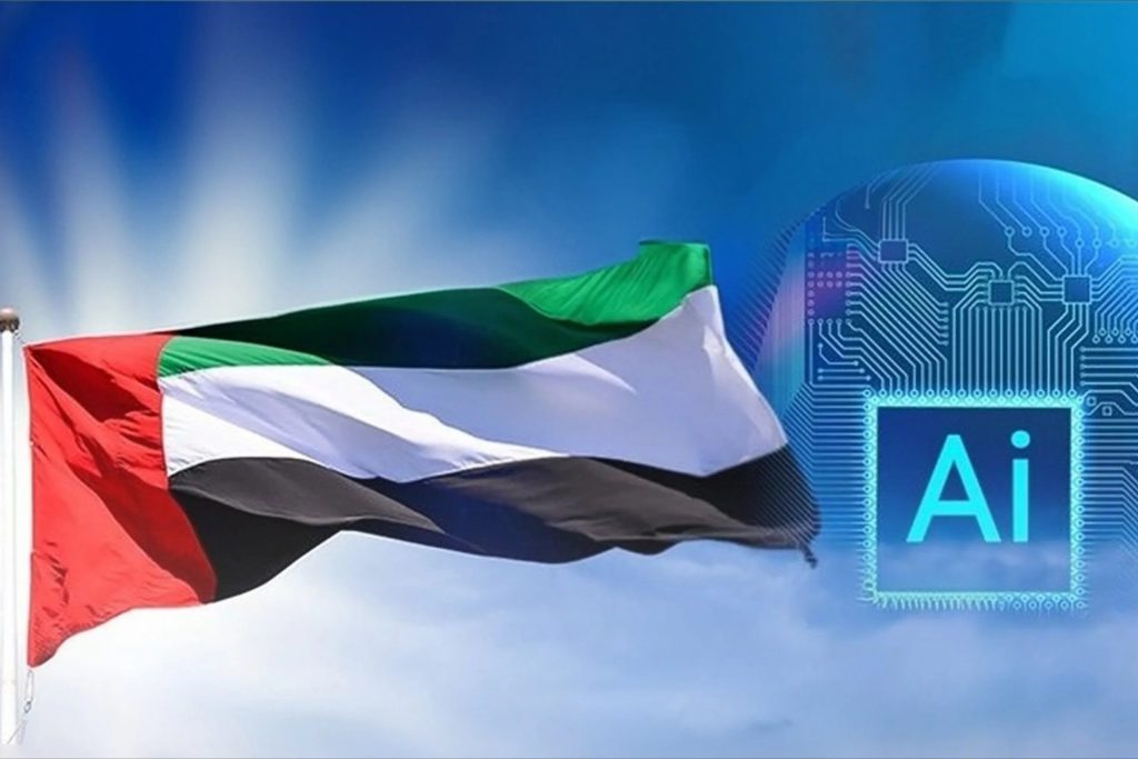 UAE Leads Global AI Adoption