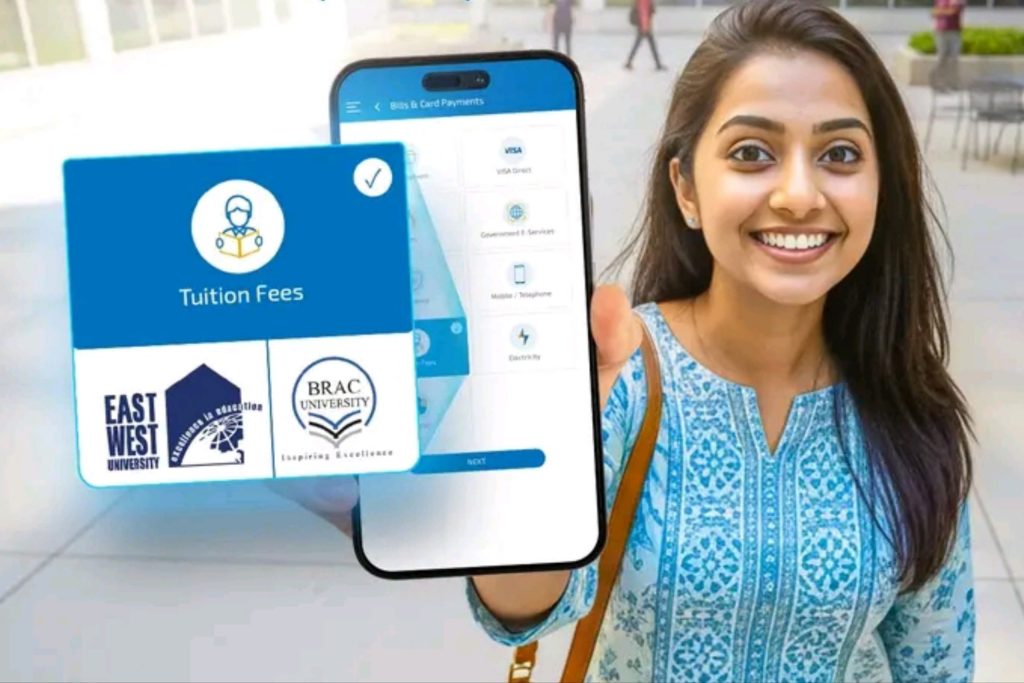 BRAC Bank Shubidha App