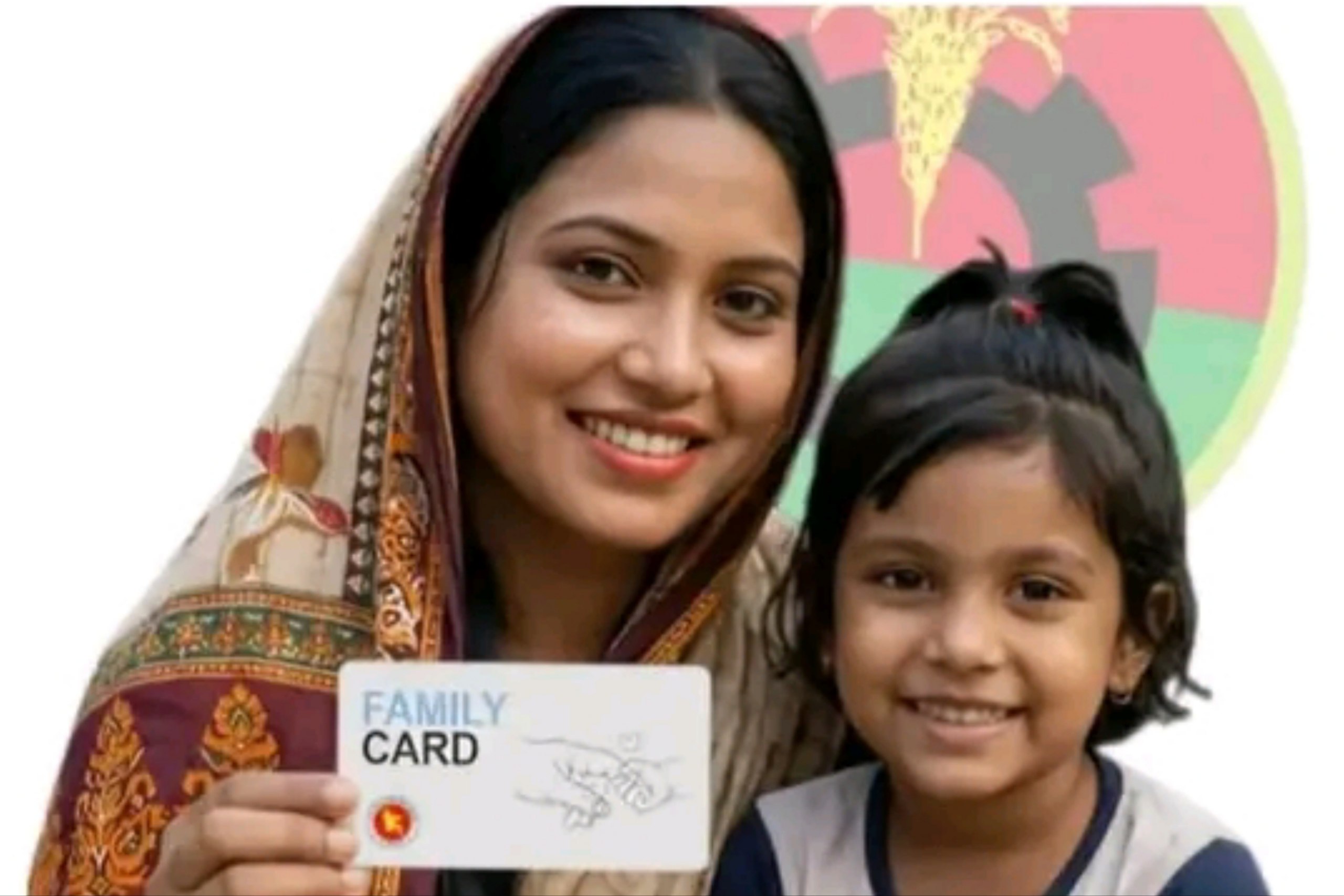 Family Card