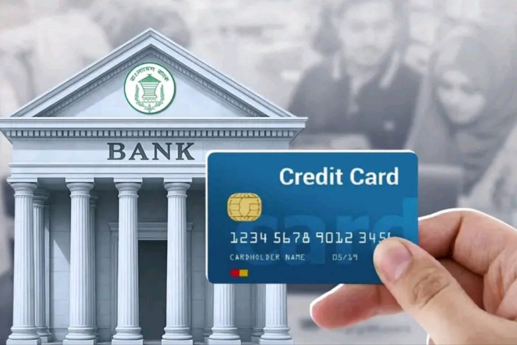 Student Bank Account